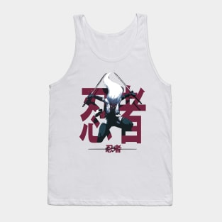 Japanese Cyberpunk Samurai Girl Tank Top